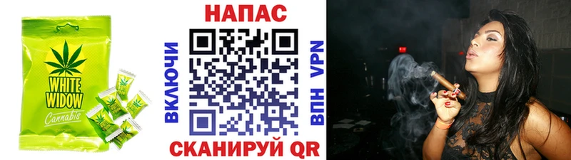 Canna-Cookies конопля  ОМГ ОМГ рабочий сайт  Петровск 
