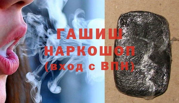 спайс Алексин