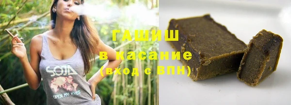 Альфа ПВП Алзамай