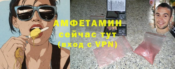 Альфа ПВП Алзамай