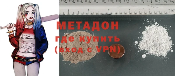 Альфа ПВП Алзамай