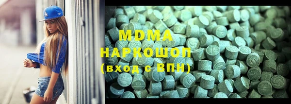Альфа ПВП Алзамай