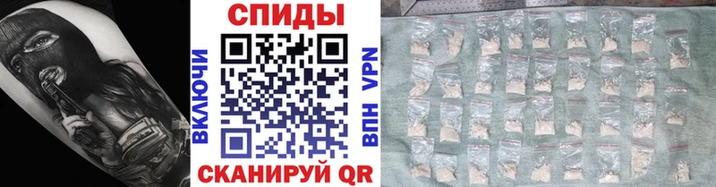 Первитин кристалл  это состав  Петровск 